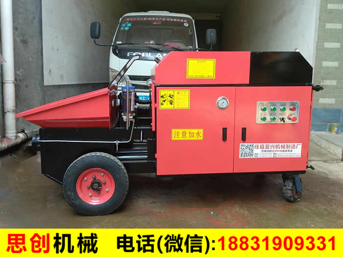 ���Θ�������