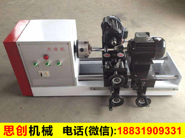 ����C_��(sh��)�ط���C��_����C��