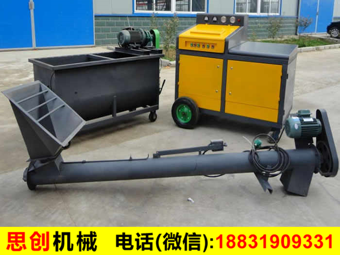 混凝土水泥發泡機