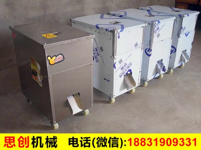 ݯ���~�~�C_������C_ݯ�����C