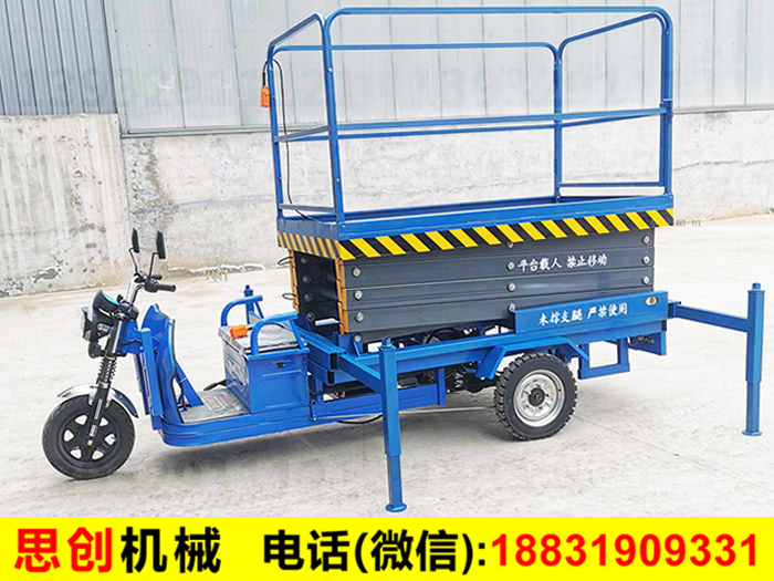 �����C(j��)